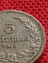 МОНЕТА 5 стотинки 1913г. ЦАРСТВО БЪЛГАРИЯ СТАРА РЯДКА ЗА КОЛЕКЦИОНЕРИ 35584, снимка 4