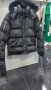Мъжко зимно яке, снимка 3