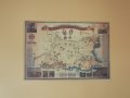 Историческа карта на Велика и обединена България -1942-КОПИЕ, снимка 1 - Антикварни и старинни предмети - 32631950