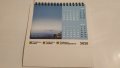 Райфайзенбанк 2020 - настолен календар, снимка 5