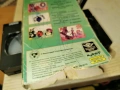 МУЛТИФИЛМ-VHS ORIGINAL TAPE 0902261829, снимка 11