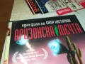 АРИЗОНСКА МЕЧТА-ДВД 1703251607, снимка 6