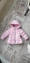 Детско зимно яке, снимка 1 - Бебешки якета и елеци - 43862131