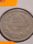 Монета 20 стотинки 1906г. Княжество България за КОЛЕКЦИОНЕРИ 27334, снимка 2