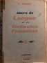 Cours de Langue et de Civilisation Françaises. Tome 2 , снимка 1 - Чуждоезиково обучение, речници - 34820139