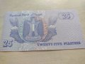 Банкнота Египет много красива непрегъвана за колекция декорация - 23628, снимка 3