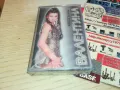 ВАЛЕНТИНА-НОВА ОРИГИНАЛНА КАСЕТА 1304251505, снимка 1