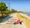 Астарта-Х Консулт продава парцел в района на Мандра Ксанти Гърция 