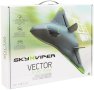 Нов Sky Viper Vector Performance скорост до 35 mph Подарък