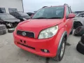 Daihatsu Terios 1.5бензин, Джип, Употребяван, За части, снимка 2