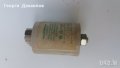 Продавам кондензатори и -RLC филтри за  различни марки и модели перални, снимка 1 - Перални - 27984728