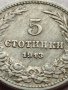 МОНЕТА 5 стотинки 1913г. ЦАРСТВО БЪЛГАРИЯ ФЕРДИНАНД ПЪРВИ ЗА КОЛЕКЦИЯ 35660, снимка 3