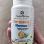Dr. Nature Витамин C + желязо с удължено освобождаване, 60 капсули, снимка 1