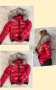 Зимно червено яке Karl Lagerfeld-IM46Q, снимка 1 - Якета - 43224557