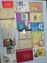 книги, снимка 6