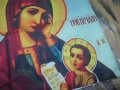 Чисто нови калъфи за възглавници принтирано изображение Дева Мария с младенеца, снимка 6