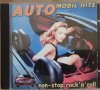 Компакт диск CD Auto Mobil Hits Non-Stop Rock'n'Roll