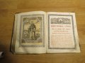 църковна книга, богослужебна книга СЛУЖЕБНИК на църковнославянски - изд.1872 г. Православна книга, снимка 12