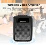APORO T4 UHF Bluetooth  аудио предавател- приемник с усилвател, снимка 8