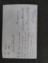 Продавам снимка и картичка от Кюстендил, снимка 2