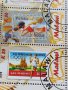 Пощенски марки чиста комплектна серия История на Олимпиадите Пощта Малави - 22461, снимка 5