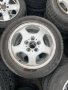 ДЖАНТИ НАД 200 КОМПЛЕКТА, снимка 5