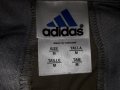 Adidas (М) мъжки спортни панталони, снимка 9