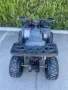 Бензиново ATV HUNTER 150cc, снимка 7