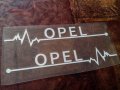 Качествен стикер лепенка за кола автомобил Опел Opel , снимка 5