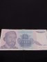 Две банкноти 50 000 динара1993г. Югославия/ 50 лева 1992г. България за КОЛЕКЦИОНЕРИ 40718, снимка 2