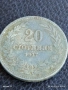 Стара монета 20 стотинки 1917г. Княжество България за КОЛЕКЦИЯ ДЕКОРАЦИЯ 44203, снимка 1