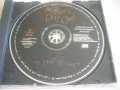 Mutha's Day Out ‎– My Soul Is Wet  - матричен диск без обложка, снимка 1 - CD дискове - 35041291