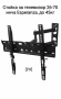 Стойка за телевизор 26-70 инча Esperanza, до 45 кг, снимка 1