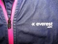 Спортно горнище EVEREST    дамско,М-Л, снимка 4
