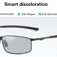 UV400 100% Защита Слънчеви 4K Поляризирани Фотохроматични Очила с Разтегаема Рамка за Всяка Глава, снимка 2 - Слънчеви и диоптрични очила - 32543856