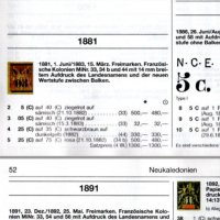 8 Михел каталози пощ.марки АЗИЯ 2012-2021 + Бонуси(на диск), снимка 18 - Филателия - 18622188