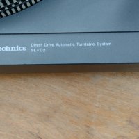 Technics sl-d2, снимка 6 - Грамофони - 43279517