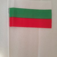 Знаме - флаг България , снимка 1 - Фен артикули - 43569131