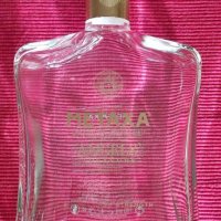 Шише,бутилка от METAXA, ANGELS TREASURE. , снимка 3 - Колекции - 38798701