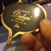 Dubai Abraj perfume-кутия нова 156х137х67мм, снимка 8 - Мъжки парфюми - 43518222