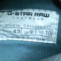 кецове G-Star Futura Outland Strap номер 43,5 , снимка 11 - Кецове - 28654087