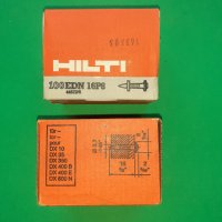 HiltiDX  EDN 16P8 -пирон за директен монтаж върху метал, снимка 1 - Други инструменти - 43070434