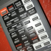 SOLD!!! YAMAHA VK37990 AUDIO REMOTE FROM SWISS 0401221637, снимка 9 - Други - 35321043