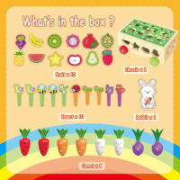 Монтесори Дървена образователна играчка кола овощна градина за малки деца, снимка 3 - Образователни игри - 44866304