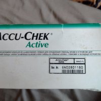 Активен глюкомер  accu-chek active, снимка 10 - Уреди за диагностика - 38513586