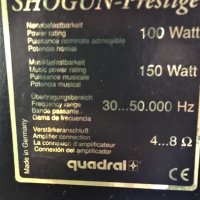 Quadral Shogun-Prestige, снимка 9 - Тонколони - 39278918