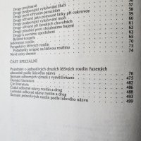 Нашите растения в лекарствата / Nase rosliny v lekarstvi, книга за билките и употребата им-на чешски, снимка 8 - Енциклопедии, справочници - 44843833