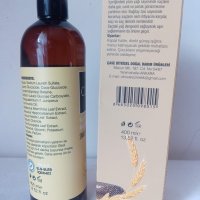 CLINIVA COSMETICS Шампоан със змийско масло и екстракт от пшеница за бърз растеж и мазна коса, снимка 2 - Продукти за коса - 40616897