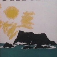Островът Робер Мерл, снимка 1 - Художествена литература - 27982233