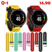 Силиконова каишка Garmin Forerunner 25/220/230/235/620/630/735XT, снимка 1 - Каишки за часовници - 37777380